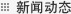 ���ӑB